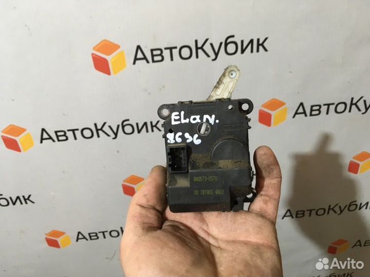 Сервопривод заслонок печки Hyundai Elantra Xd