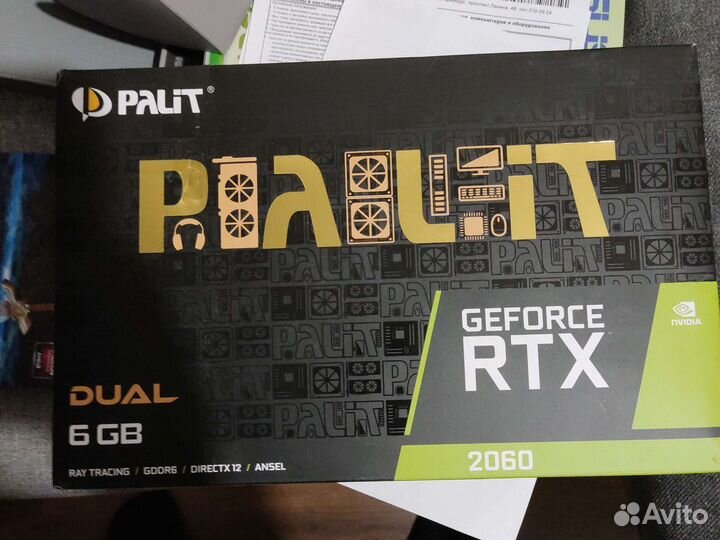 Коробка palit RTX 2060