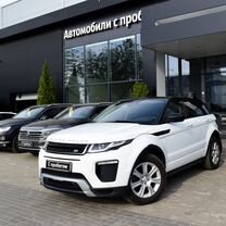 Land Rover Range Rover Evoque 2.0 AT, 2017, 129 979 км, с пробегом, цена 3 147 000 руб.