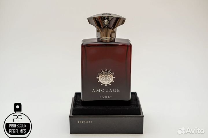 Amouage Lyric Man Оригинал Распив