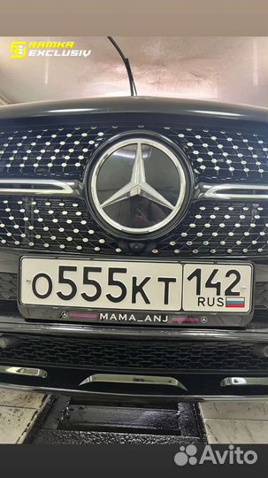 Номерные рамки с любой надписью