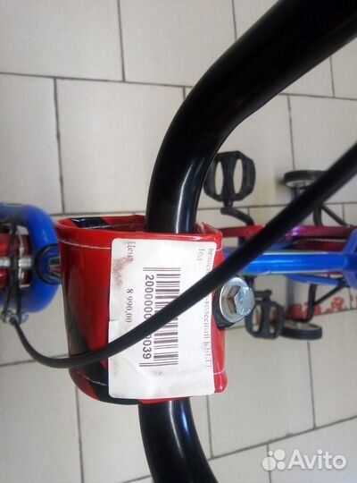 Детские велосипеды,новые