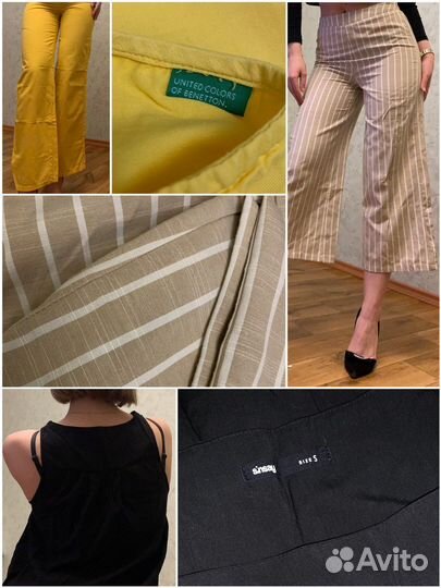 Пакет из 18 вещей