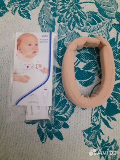 Шина шанца для новорожденных, бандаж шейный