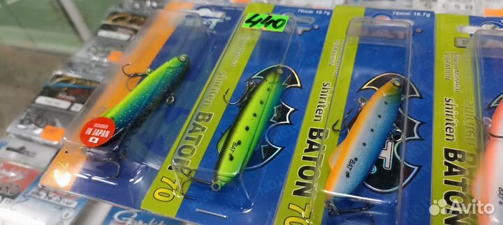 Раттлины BAT shiriten baton 70, 16.7g (silicon)