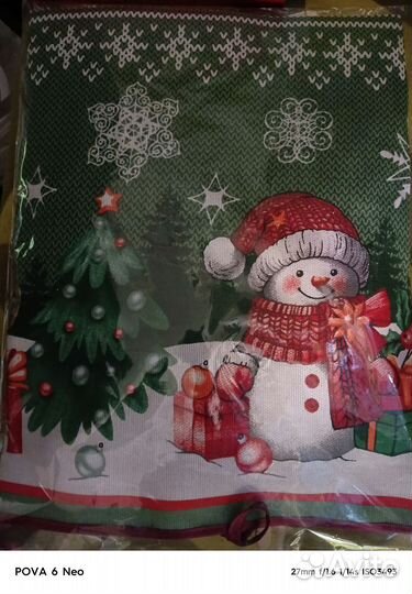 Подарочный набор для женщин на новый год