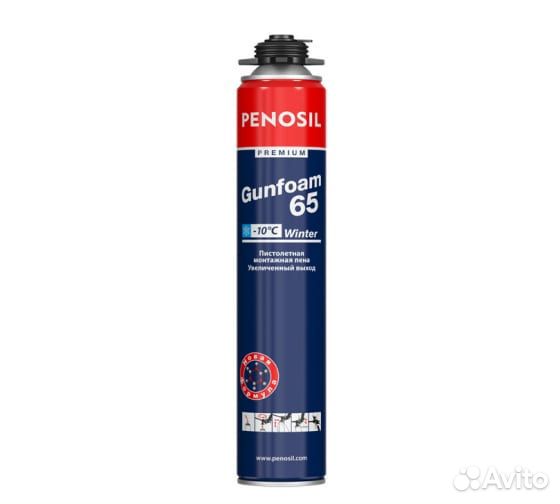 Пена монтажная penosil Premium Gunfoam 65 winter 8
