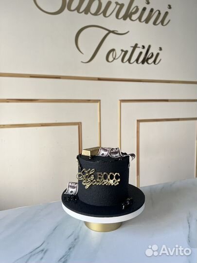 Мужские торты,торт со львом