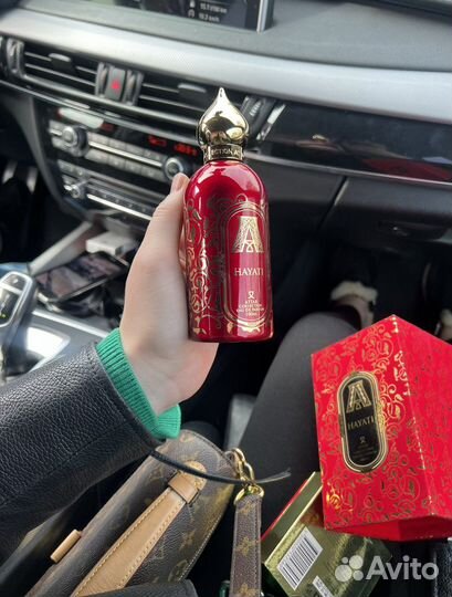 Attar collection hayati