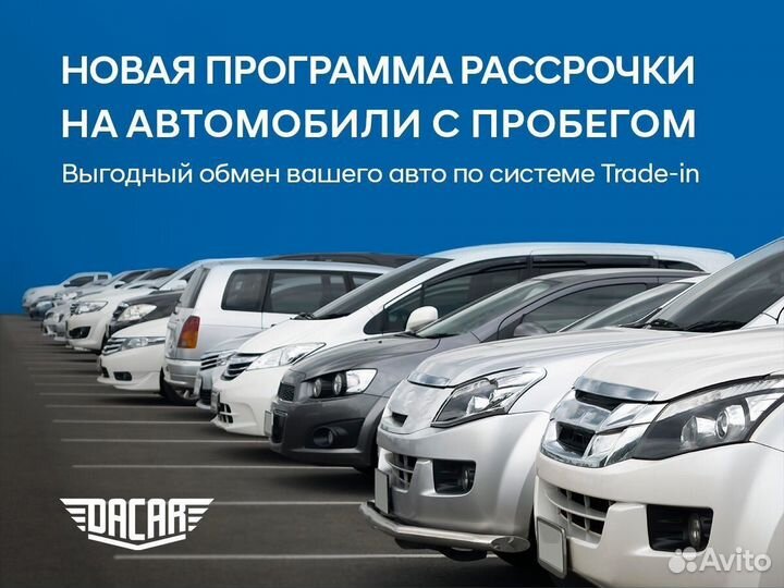 Kia Soul 2.0 AT, 2018, 119 173 км