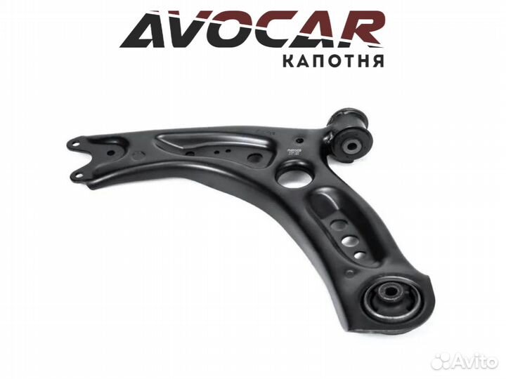 Рычаг передний левый Skoda Octavia A7 2013-2020