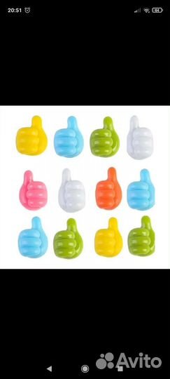 Держатель всего