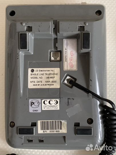 Телефон стационарный LG GS-460F
