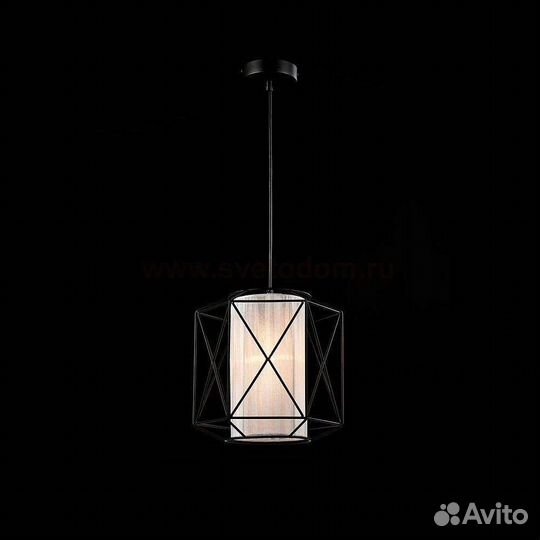 Светильник подвесной Freya Mizar