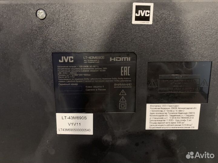Телевизор jvc