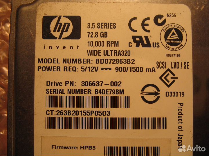 Серверные жесткие диски scsi, fibra, SATA