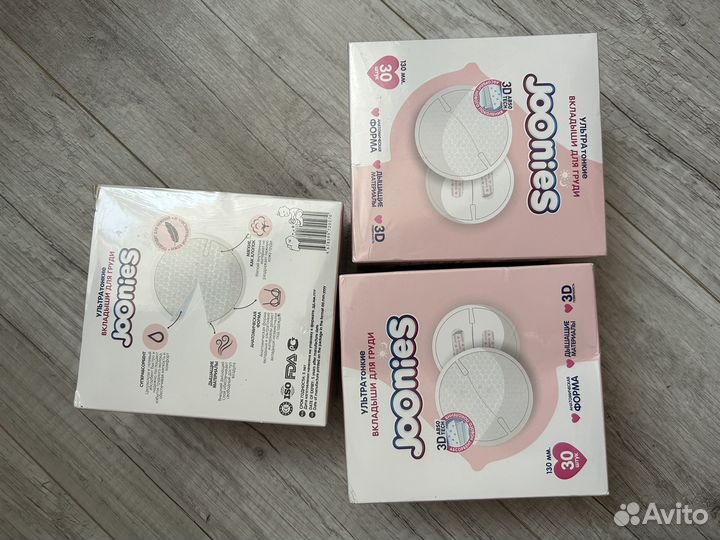 Прокладки для груди