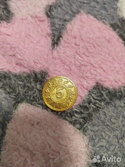 Монетки пятерочка