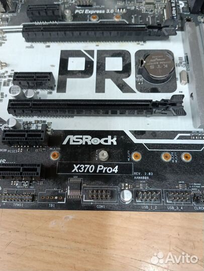 Комплект ASRock X370 pro4+Athlon 200ge(AM 4)