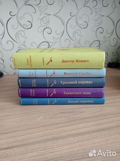 Книги