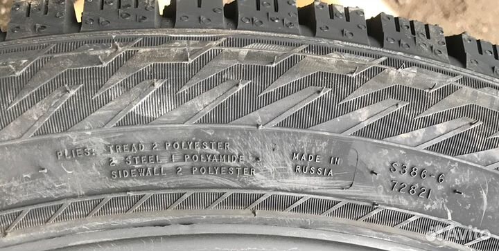 Nokian Tyres Hakkapeliitta R5 SUV 285/40 R21 109T