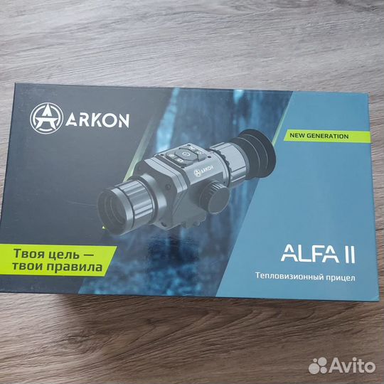 Arkon alfa II ST25