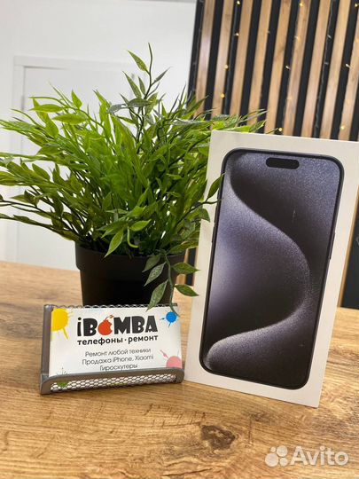 iPhone 15 Pro Max, 1 ТБ