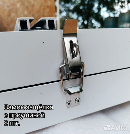 Автопалатка белая алюминиевая