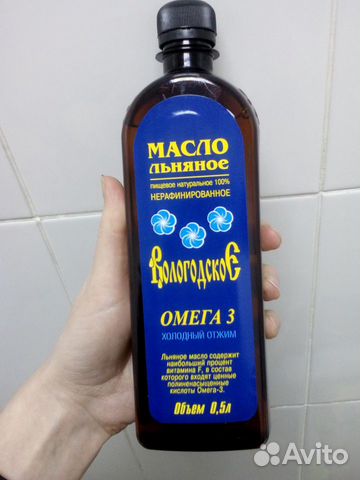 Масло льняное Вологодское, в еду и как маску, 0,5л