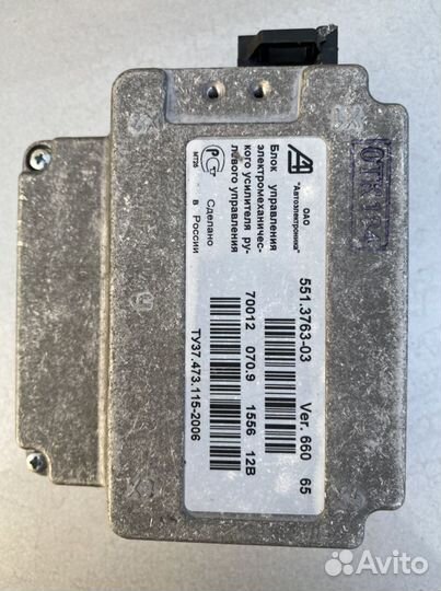 Блок управления эур priora