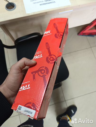 Тяга рулевая audi A3/VW golf V/passat/octavia 04