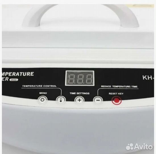 Сухожар кн-360В с дисплеем