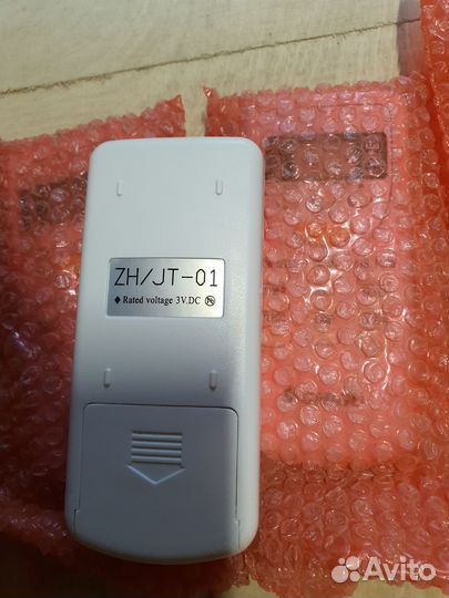 Пульт для кондиционера chigo