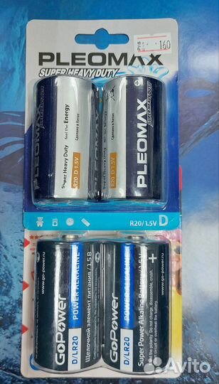 Батарейки всех типоразмеров