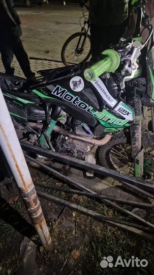 Motoland xt 250 hs после дтп
