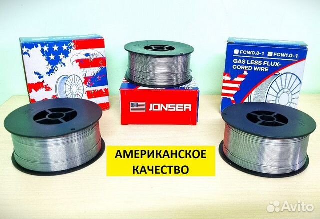 Проволока Флюсовая jonser 1 кг