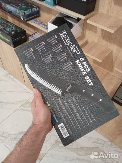 Набор кухонных ножей и ножниц 6в1