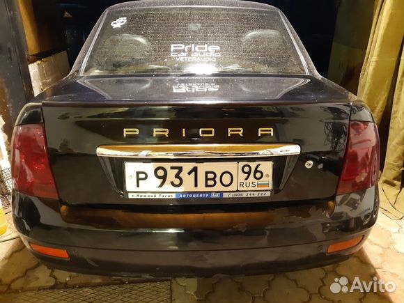 Надписи в стиле Порше,цена за надпись