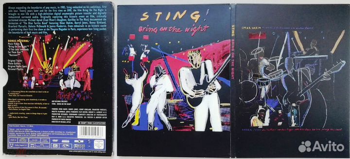 Sting Bring On The Night DVD 1985 