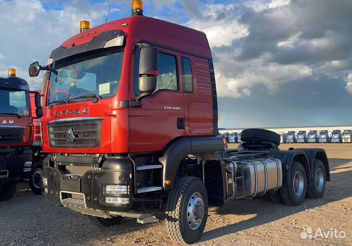 Sitrak C7H, 2024