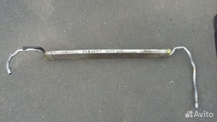 Радиатор АКПП Bmw 5 Серия Е60 (б/у)