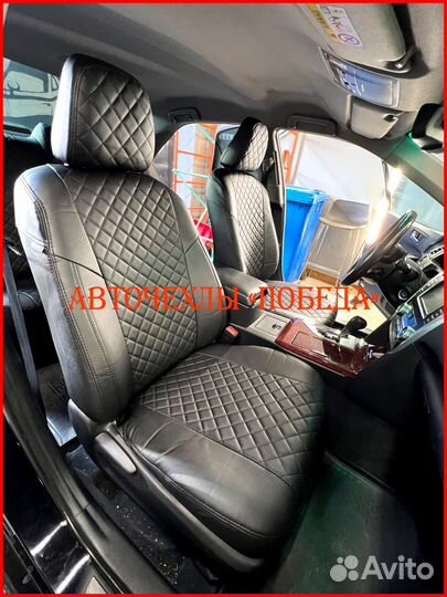 Чехлы Toyota Camry v70 из экокожи чёрные Ромб