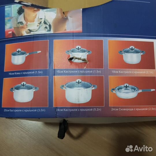 Набор посуды (кастрюль) Vitesse VS-9012