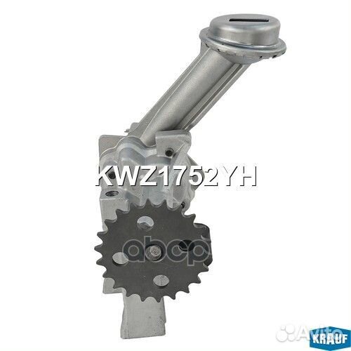 Насос масляный renault logan/sandero 1.4/1.6 8V