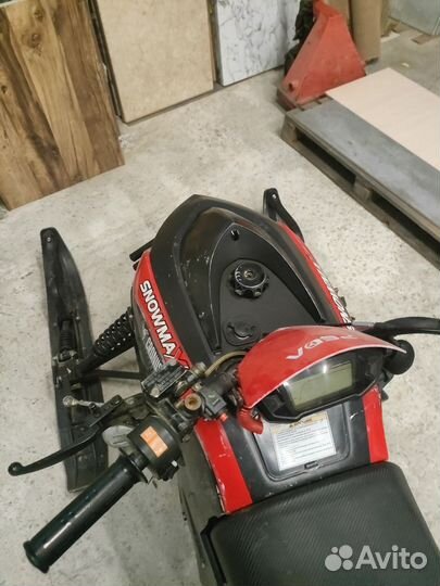 Снегоход Cronus TT200P Snowmax