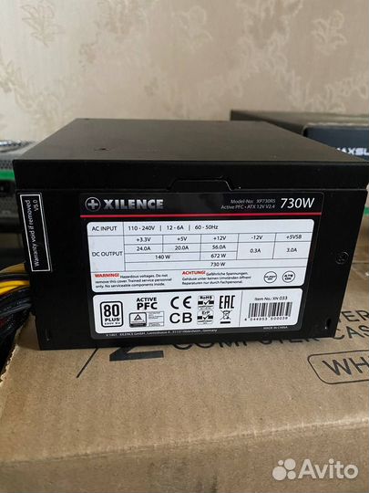 Блок питания Xilence 730W