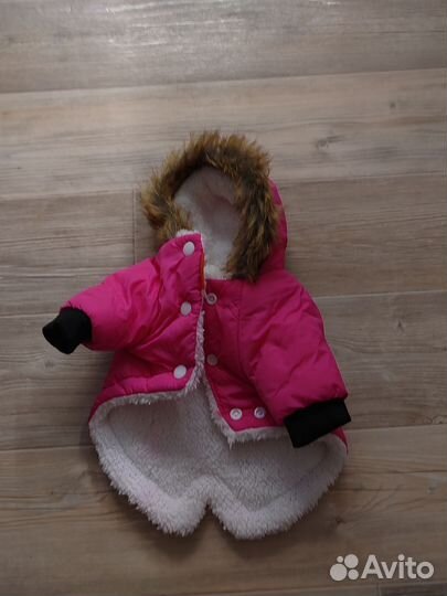 Комбинезон для собак