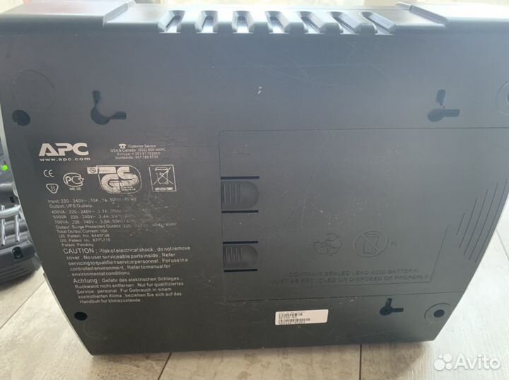 Блок бесперебойного питания Back-UPS ES 550