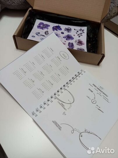 Ежедневник планер