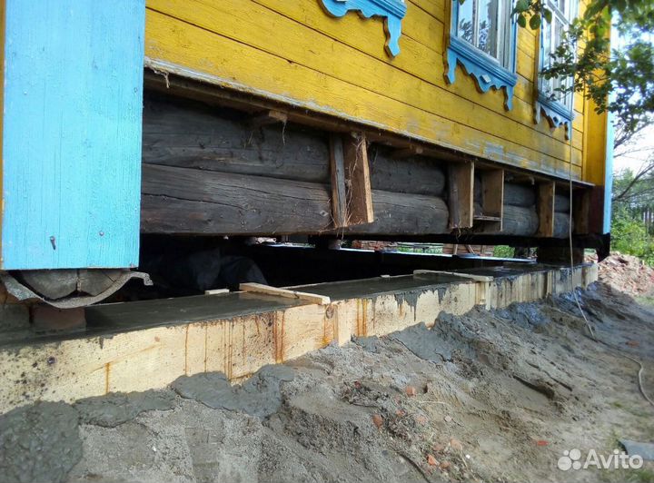 Подъем домов/Фундаменты/Кровля/Замена венцов/Полы